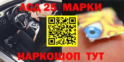 а пвп мука Лесосибирск