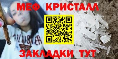 кокаин перу Ликино-Дулёво