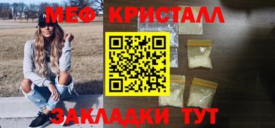 а пвп мука Лесосибирск